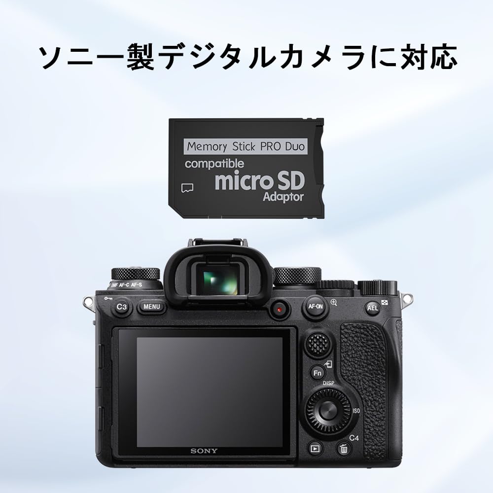 Amazon | Iesooy Memory Stick Adapter for PSP MicroSD to Memory 