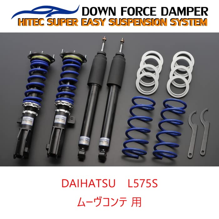 Amazon | 【DOWN FORCE 固定式】 車高調キット ダイハツ L575S