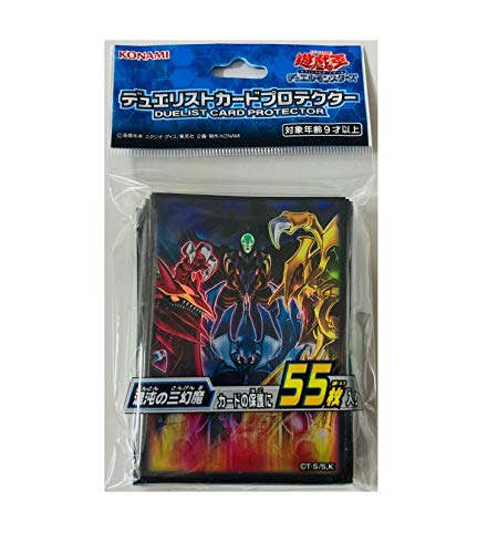 遊戯王OCG デュエリストカードプロテクター スリーブ まとめ売り 51A+ 
