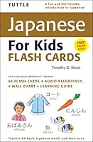 Algopix Similar Product 3 - Tuttle Japanese for Kids Flash Cards