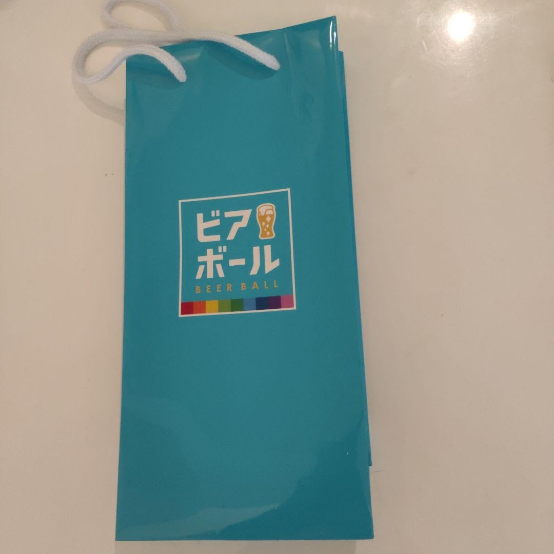 Amazon.co.jp: Number_i Tシャツ なんばーあい ビアボール袋 : おもちゃ