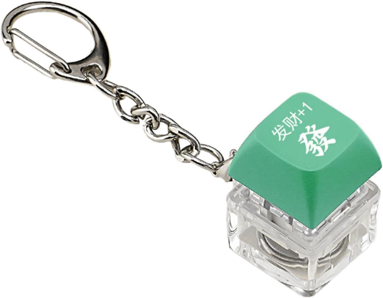 1Pc Green Long-Lasting Light Up Key Presser Toy, Portable Keyboard Switcch Fidget Toy|Lighted Key Clicker Toy with Chinese Character,Button Press Fidget Toy for Adults Office Fidget Toys Fidget Blocks