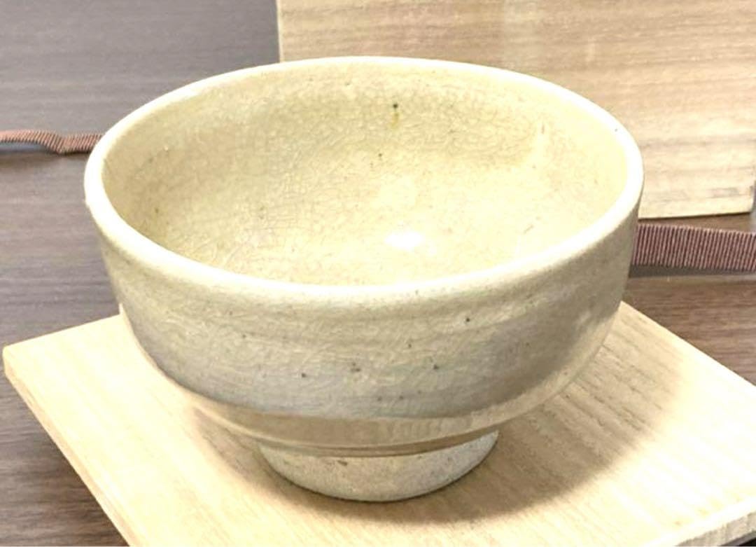 Amazon.co.jp: GerdKnapper ゲルトクナッパー 1973年作 益子茶碗 共箱 