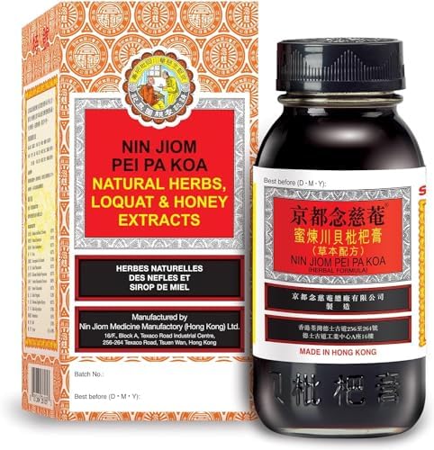 Nin Jiom Pei Pa Koa Cough Syrup, 150ml, Natural Herbal Remedy, Loquat & Honey Extracts, Herbal Formula