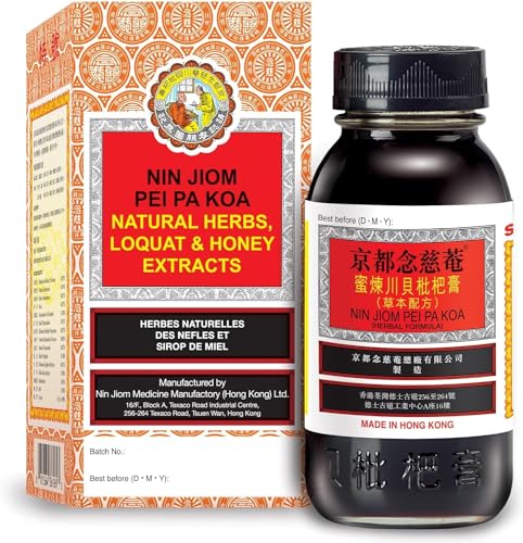 Nin jiom Pei Pa Koa - Natural Herbal Sore Throat Cough Syrup & Honey - 150ml