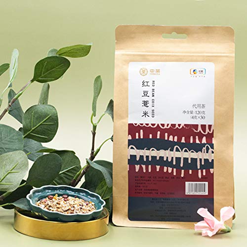 Amazon Com Zhongcha Huacao Tea Black Bean Job S Tears Tangerine Peel Tartary Buckwheat Gardenia Barley Bag Tea Substitute Tea 1g Cofco Tea中茶花草茶红豆薏米陈皮苦荞栀子大麦袋泡茶代用茶1g 中粮茶叶