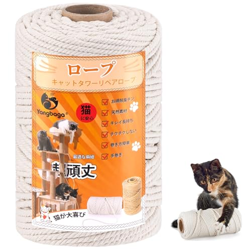 [v6mmȓ ܌ ܂Ƃp L^[ LbgEH[N p LbgNC~Ot[̏C̑֕i  DIY |i100Mj