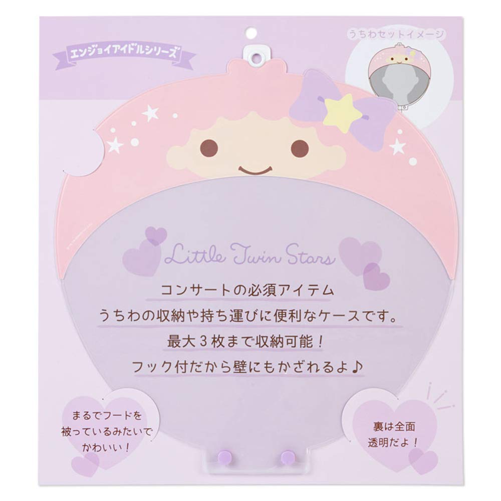 リトルツインスターズ うちわケース ララ(エンジョイアイドル)