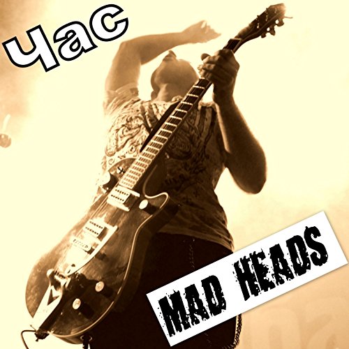 Amazon.co.jp Час Mad Heads デジタルミュージック