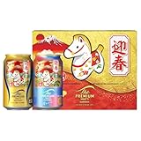 ザ・プレミアム・モルツ ギフト 干支デザイン缶 2種アソートセット 350ml 12本 【Amazon.co.jp限定 午年 干支】[お歳暮 お年賀 ビールギフト ギフトセット][ビール サントリー ]