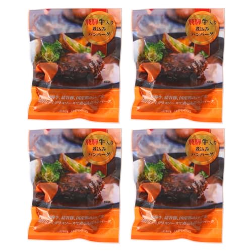 ܃~[g ˋύ݃no[O p 4 160g×4