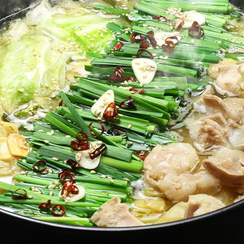 博多もつ鍋セット(九州味噌仕立て)2〜3人前