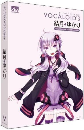 Amazon Co Jp Ahs Vocaloid3 結月ゆかり 家電 カメラ