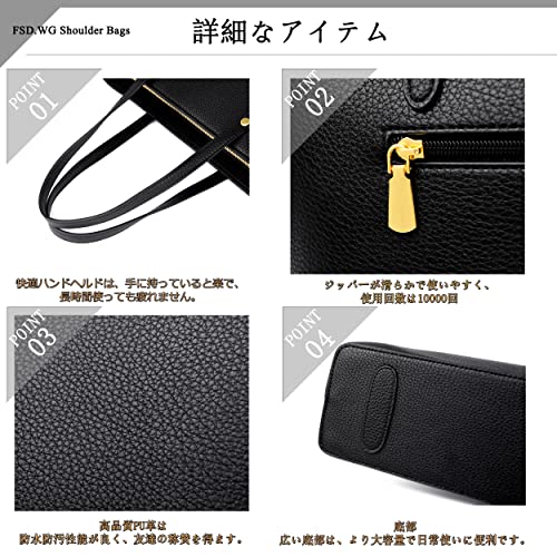 FSD.WG トートバッグ FSDWG6192 の商品画像 3