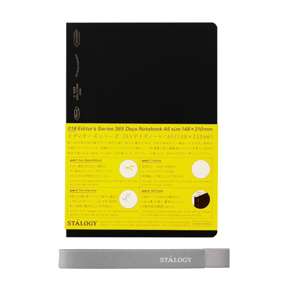 Nitoms STALOGY Notebook, 365 Days Notebook, A5 Graph Limited, Book Band, Pen Holder, Black S4101 : Office Products