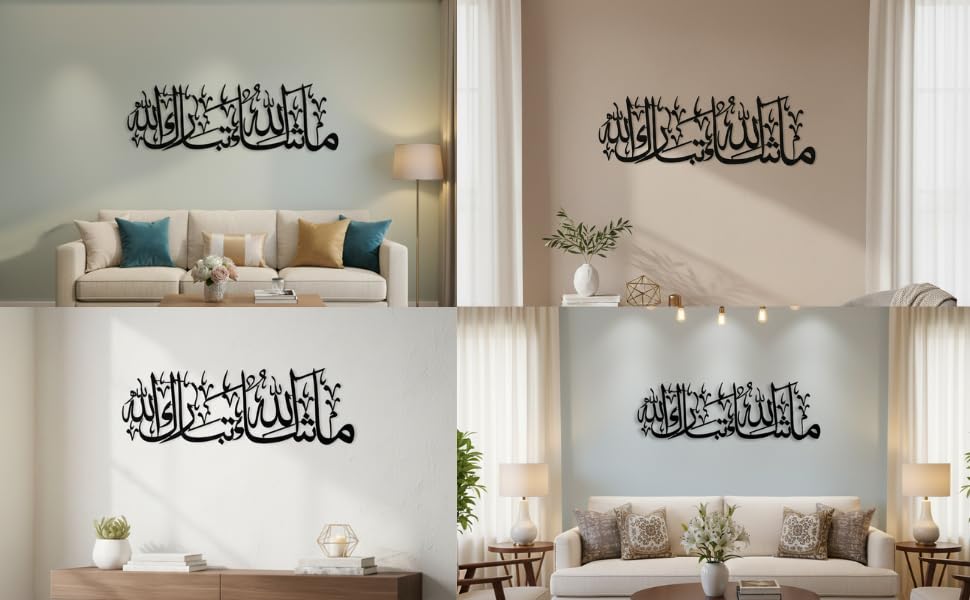 Image of Saifix Metal Islamic Wall Art MashaAllah | Arabic Calligraphy Wall Frame | Modern Islamic Home Decoration | Muslim Living Room Wall Art | Premium Islamic Frame for Home, Office & Gift Purpose