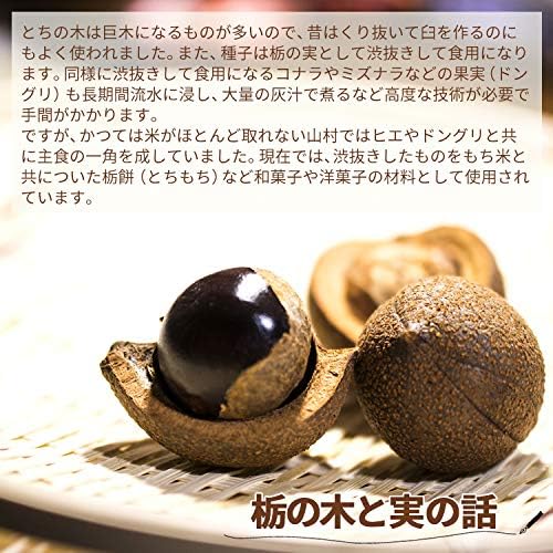 飛騨銘菓 しらさぎ物語part2(大)(18個)/飛騨 岐阜 下呂温泉 岐阜お土産//