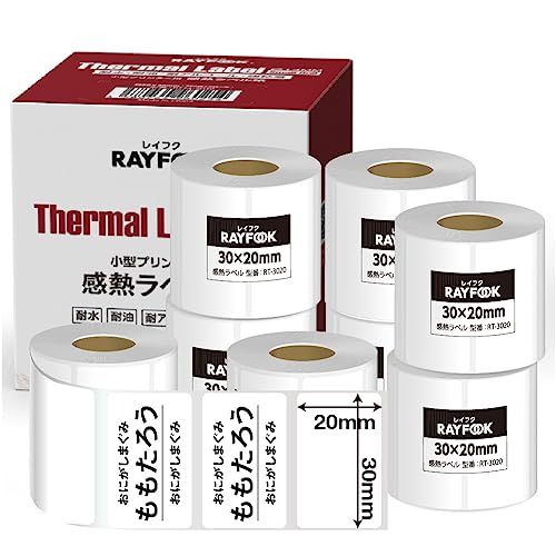 HAPPEAST p MxV[ 30×20mmy2,400=300×8z RAYFOOK |[^uMxv^[p vJbgx ėp Mx BPAt[ Ɩp (p^Cv, 30×20mm)