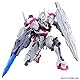 MERCHANDISING LICENCE Bandai HG 1/144 Mobile Suit Gundam The Witch of Mercury Gundam LFRITH Model Kit