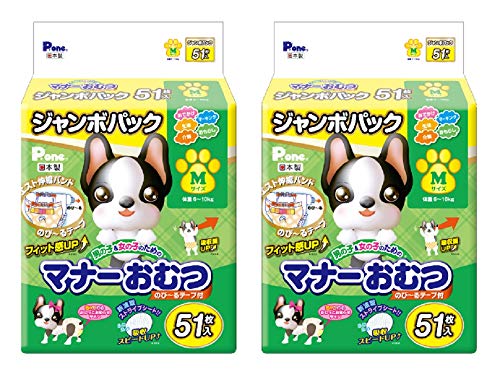 P.one 通販用 男の子&女の子のためのマナーおむつ のび~るテープ付き ペット用 Mサイズ 51枚入×2個 (ケース販売)（Amazon）
