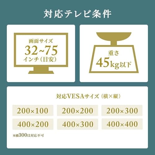 undefined イーサプライ 壁掛けテレビ金具 アーム 薄型 32~75インチ目安 耐荷重45kg 大型 コーナー 角度調整 上下 左右 前後 ホワイト EEX-TVKA020WH の商品画像 7