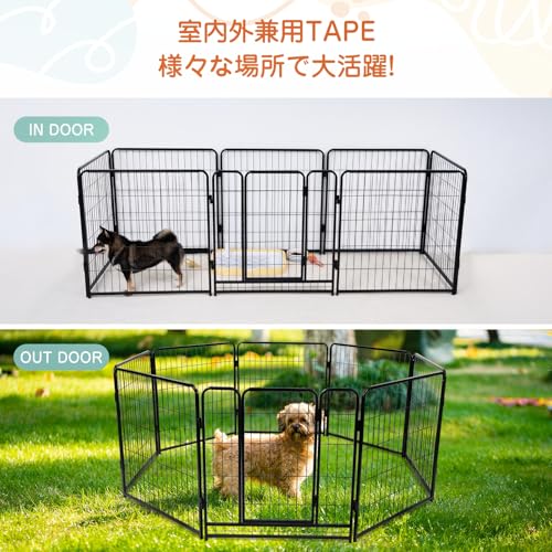 KIRATAKU 犬 ゲージ 大型犬 サークル 60/80/98CM の商品画像 8