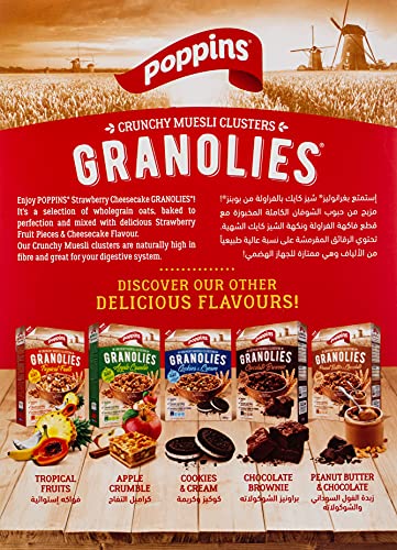 Poppins Granolies Strawberry Cheesecake, 400 Gm