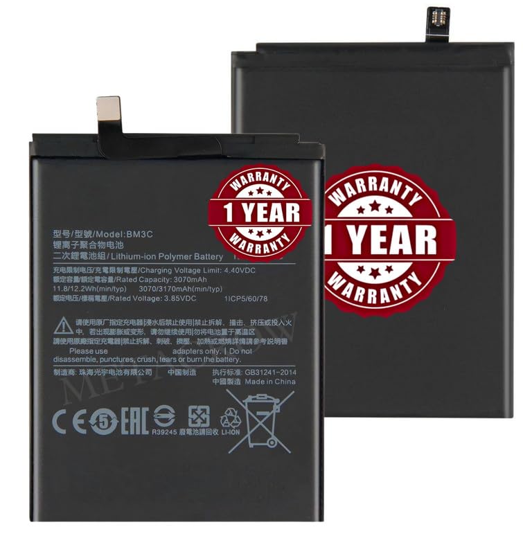 Image of Original BM3C Battery Compatible for Xiaomi Mi7 (NOT REDMI 7) - 3170mAh - 1 Year Warranty JK1