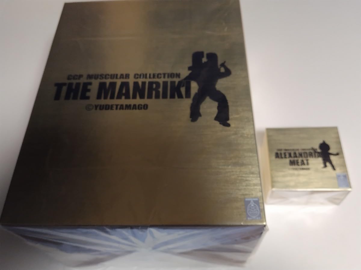 Amazon.co.jp: キン肉マン CCP NO.63 ザ マンリキ 原作カラー