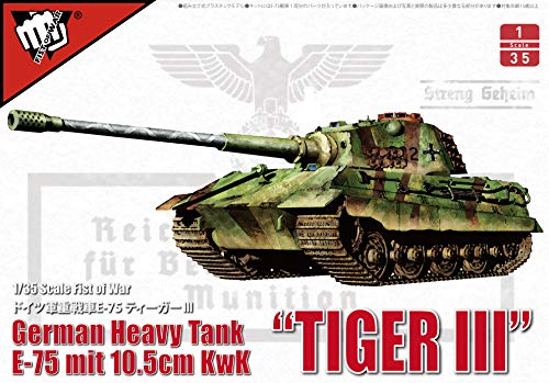Modelcollect MOC35013 1:35 Fist of War: German Heavy Tank E-75 mit 10.5cm L/68 Tiger III [Model Building KIT]