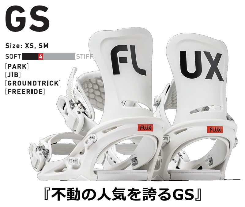 Amazon | 23-24 FLUX/フラックス GS ジーエス レディース ビンディング 