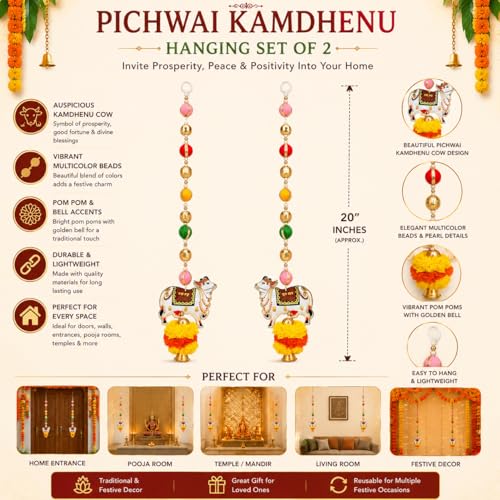 Image of Akaar Decor Pichwai Cow Hanging Set of 2 | Traditional Kamdhenu Cow Door Hanging with Multicolor Beads & Pom Pom Tassels | Festive Wall Decor for Diwali, Pooja Room, Temple & Home Entrance