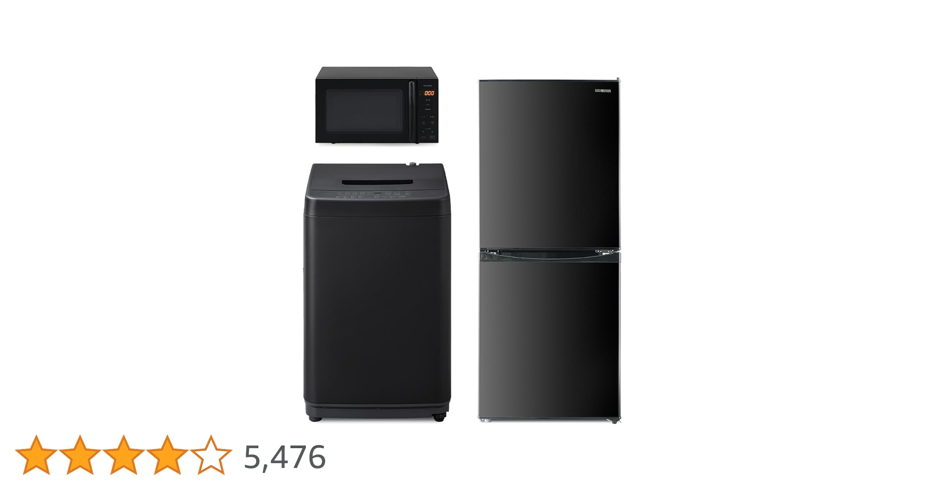 Amazon.co.jp: アイリスオーヤマ 家電セット 新生活セット 新生活 新