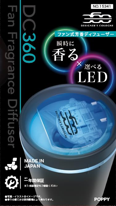 Amazon.co.jp: ダイヤケミカル(Dia Chemical) 車用 芳香剤