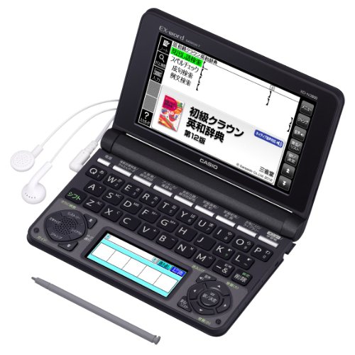 未使用品　カシオ 電子辞書 エクスワード 中学生モデル XD-SR3800BK 817ikk5fS1L._UF350,350_QL50_.jpg