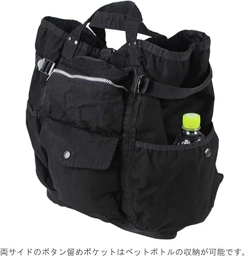 Amazon.co.jp: [ポーター]PORTER CRAG クラッグ 2WAY RUCKSACK