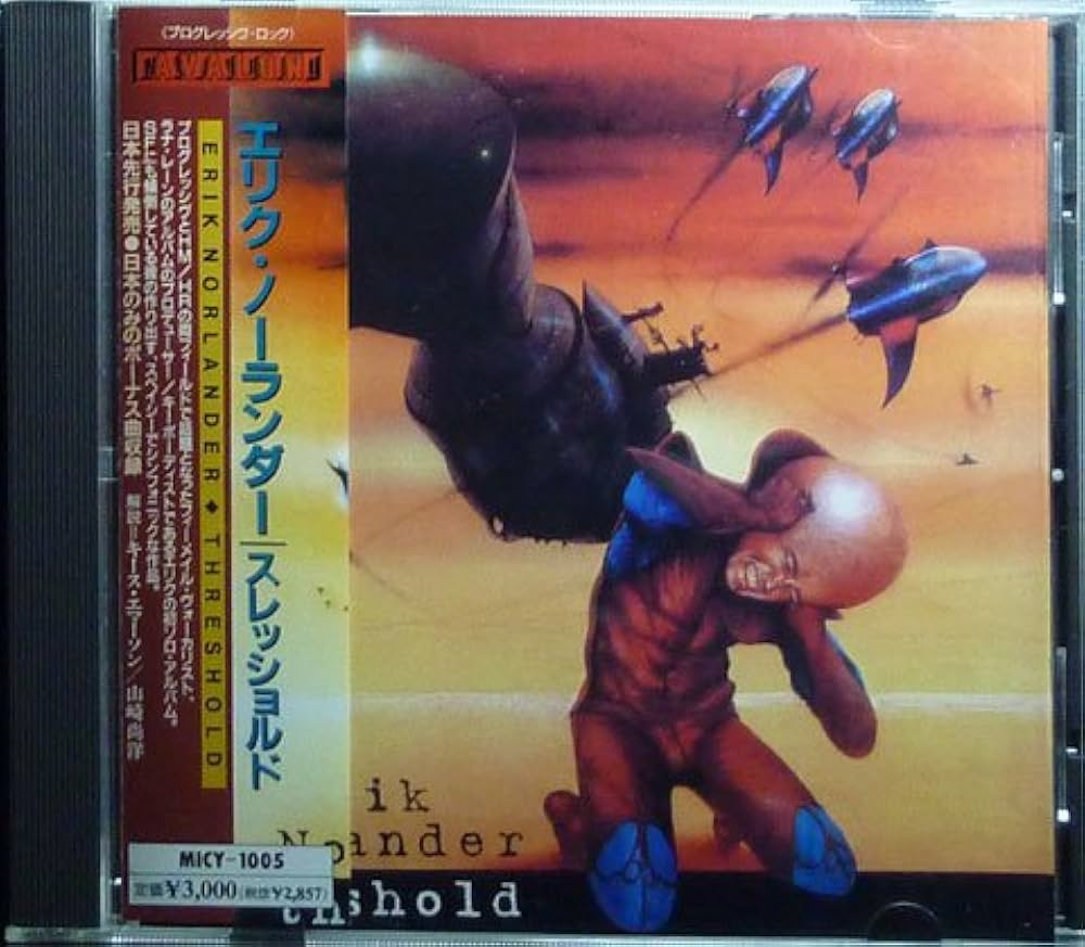 洋楽 BARN OWL CD Barn Owl – Barn Owl – CDr (Album, Limited Edition), 2007