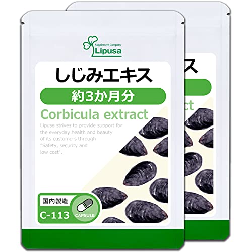 vT ݃GLX 3×2 C-113-2 (90JvZ×2) Tvg Ij`  ݉ XbL N K 