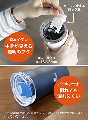 タンブラーのおすすめ26選 持ち運べる蓋付きや食洗機対応も Heim ハイム