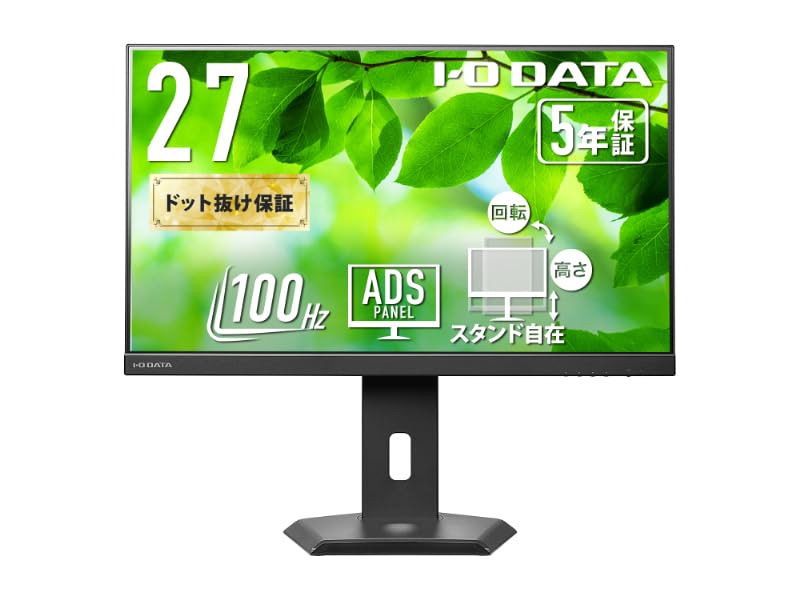 Amazon.co.jp: アイ・オー・データ機器 「5年保証」USB Type-C®搭載