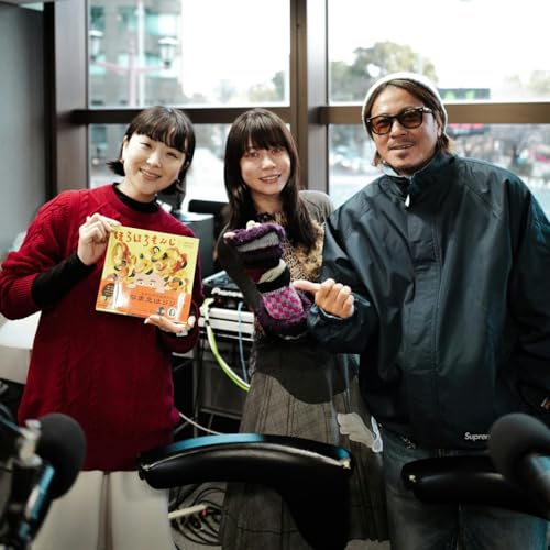 #19 GUEST：SUMIRE 後編