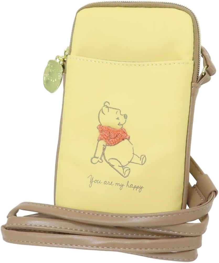 Amazon｜マリモクラフト くまのプーさん でんぐりプーシリーズ