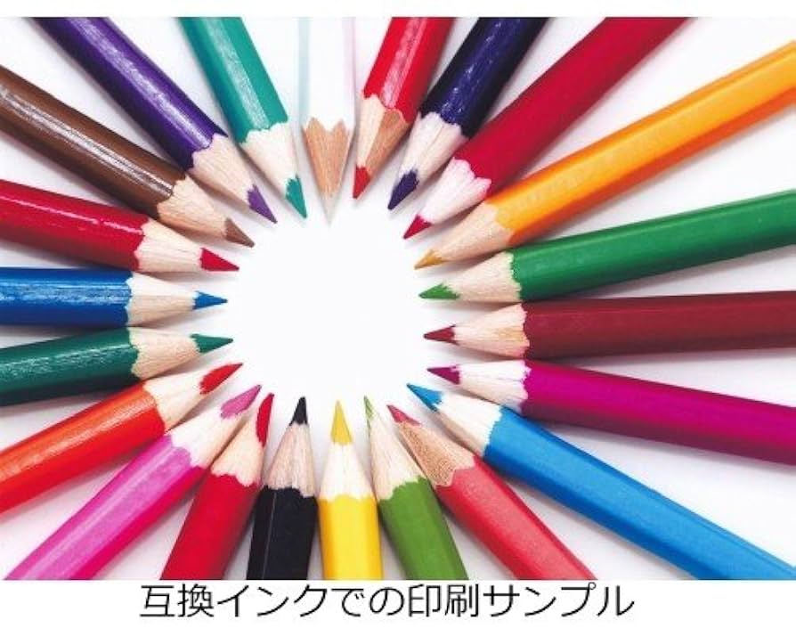 EPSON ICC53 エプソン ICC53 インクカートリッジ シアン シアン