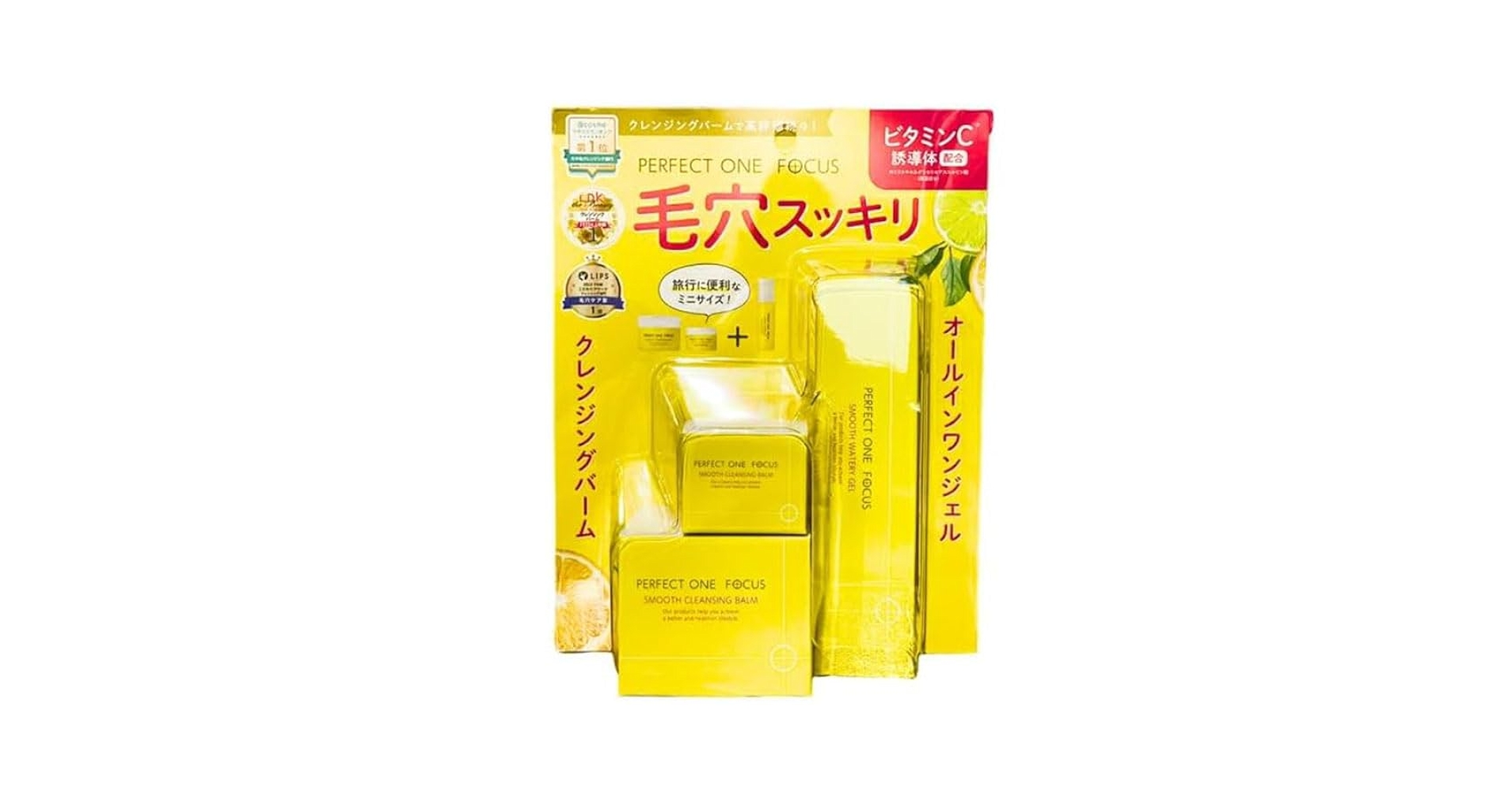 Amazon | 【 コストコ 】PERFECT ONE FOCUS グレンジングバーム