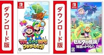 Amazon.co.jp: マリオ&ルイージRPG ブラザーシップ! |オンラインコード