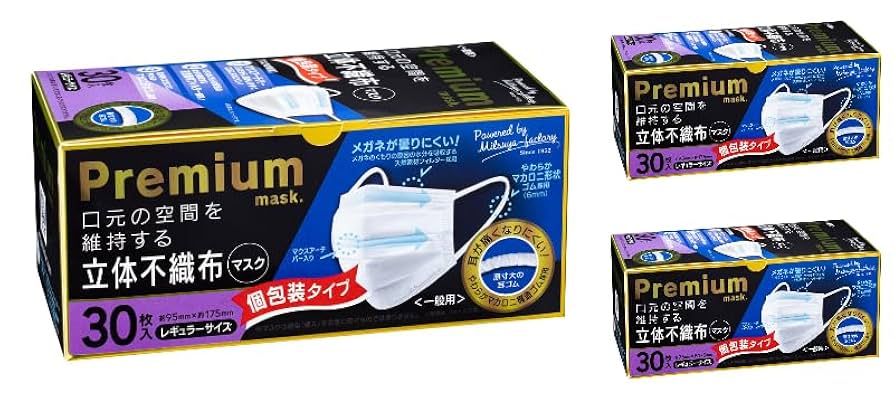 Amazon.co.jp: [Powered by Mitsuya‐factory Since 1952] ミツヤ