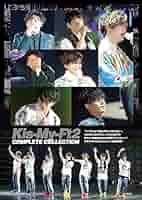 キスマイ コンプリートセット Kis-My-Ft2 COMPLETE COLLECTION | ジャニーズ研究会 |本 | 通販