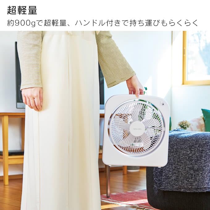 Amazon | APIX 2電源式スリムファン 扇風機 ホワイト | ノーブランド品