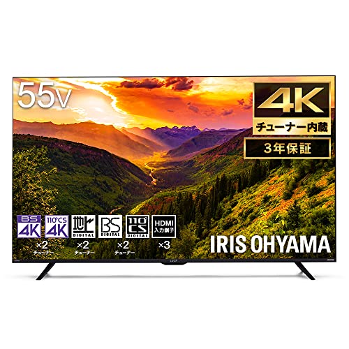 アイリスオーヤマ 55V型液晶テレビ LT-55D6210B電源落ち？ アイリスオーヤマ 55V型液晶テレビ LT-55D6210B電源落ち
