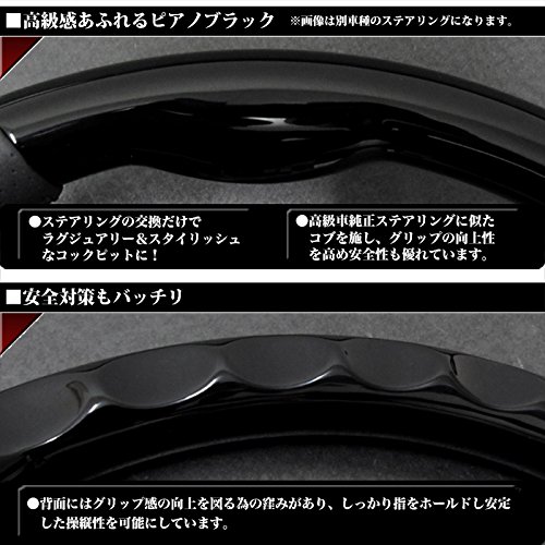 Amazon | ステアリング N-BOX NBOX カスタム エヌボックス JF3 JF4 系  